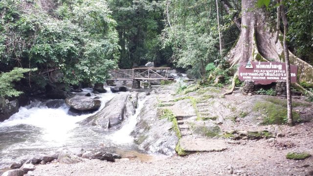 Hua Hin Pala-U Waterfall Hua Hin Pala-U Waterfall