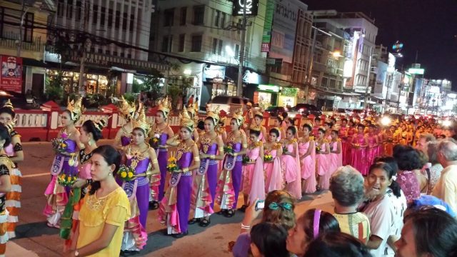 Hua Hin Parade Hua Hin Parade