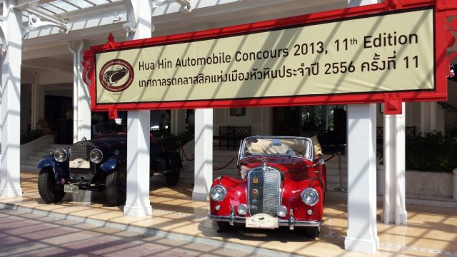 Hua Hin Classic Car Show Hua Hin Classic Car Show