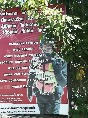 Hua Hin Safe Driving Poster Hua Hin Safe Driving Poster