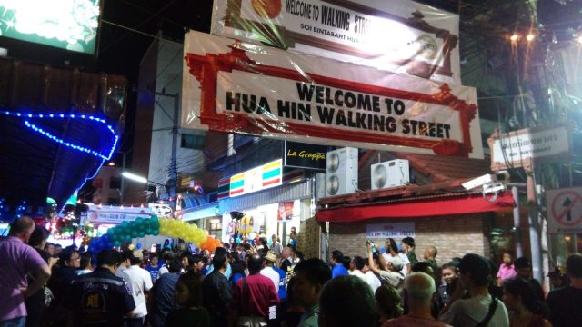 Hua Hin Bintabaht Hua Hin Bintabaht
