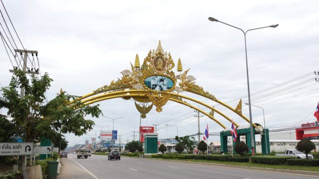 Hua Hin Royal Bridge Hua Hin Royal Bridge